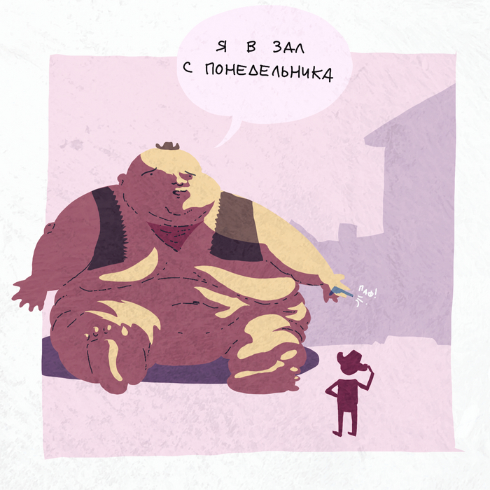    : <!--noindex--><a href="https://pikabu.ru/story/dikiy_dikiy_zapad_10774896?u=http%3A%2F%2Fvk.com%2Fmagnumopuscomics&t=vk.com%2Fmagnumopuscomics&h=eb5b5e5f158035ae7927f952e982185b52493261" title="http://vk.com/magnumopuscomics" target="_blank" rel="nofollow noopener">vk.com/magnumopuscomics</a><!--/noindex-->