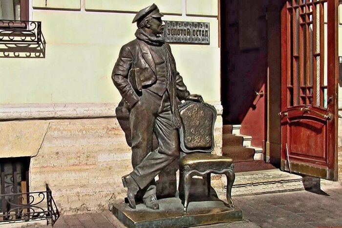 Вход в заведение "Золотой Остап"