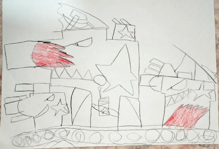 "����", ������� ���� 5 ���.