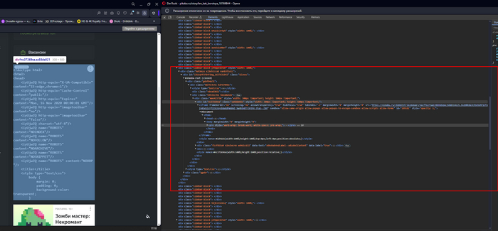 ������� �������� ��� ��������� ����� �������� �������� �� ���������