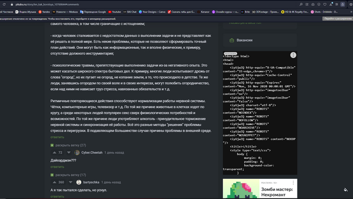 �������� �������