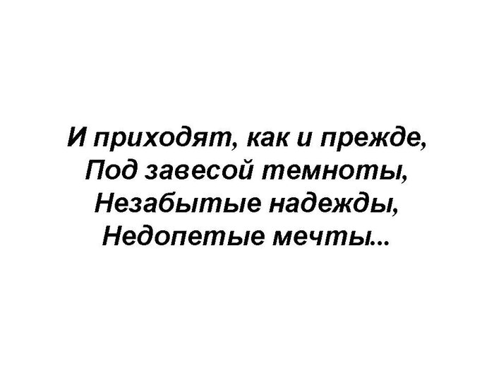 НЕ ТАК | Пикабу