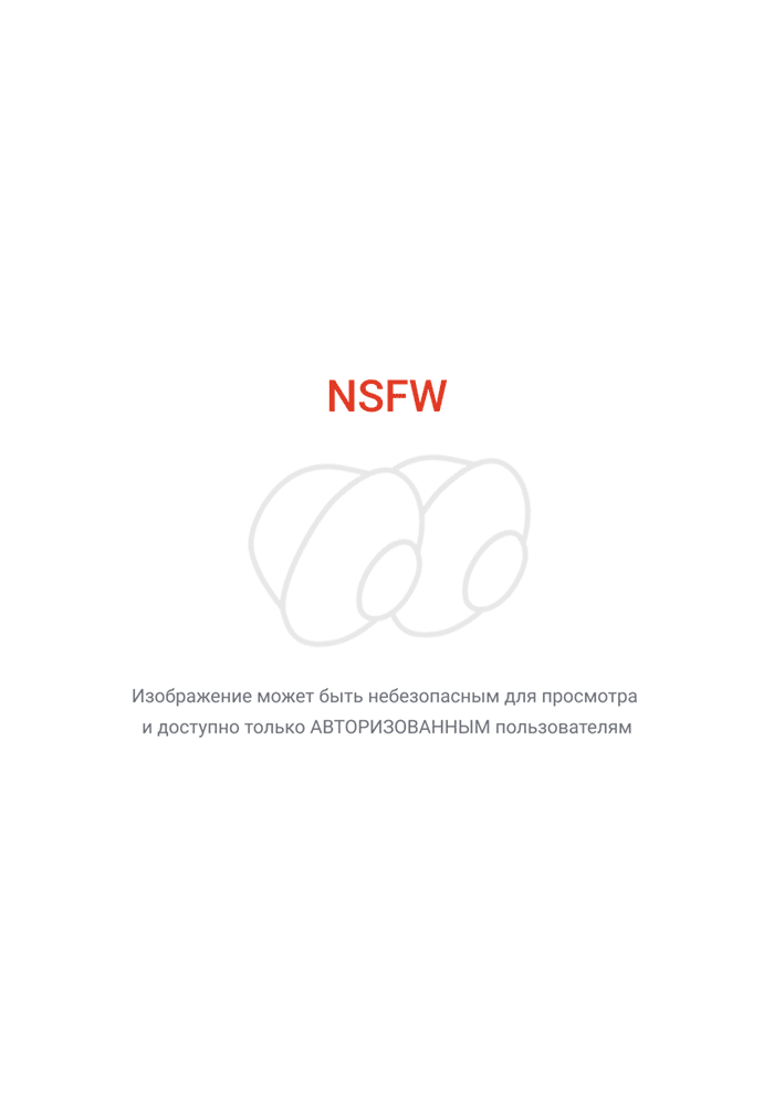 � �� �������? >_<