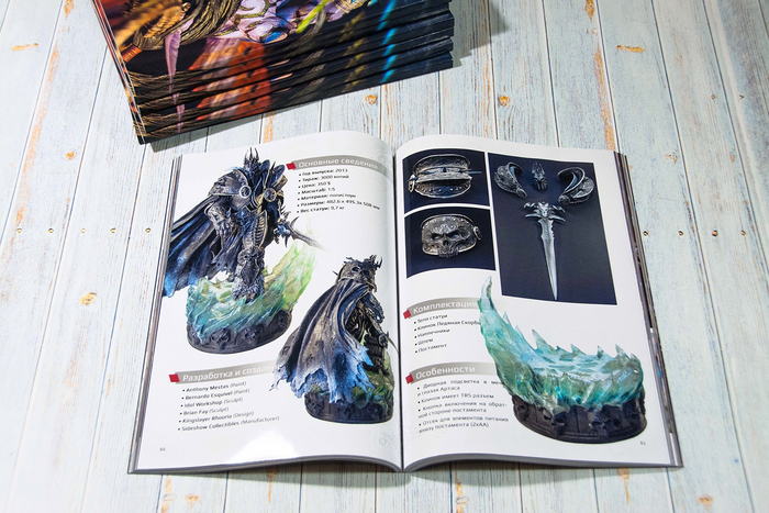 �����-�� � ����� �������� ���� ����� ��������� wow, ������� ������ ��������� � ���� ������ � �������� ������ (�4, 114 ���). ��������� ���������� ��� ����� ���: <a href="https://pikabu.ru/story/nemnogo_o_tvorchestve_10776741?u=https%3A%2F%2Fpikabu.ru%2Fstory%2Fsozdanie_zhurnala_po_statuyam_iz_world_of_warcraft_10076425&t=%D0%A1%D0%BE%D0%B7%D0%B4%D0%B0%D0%BD%D0%B8%D0%B5%20%D0%B6%D1%83%D1%80%D0%BD%D0%B0%D0%BB%D0%B0%20%D0%BF%D0%BE%20%D1%81%D1%82%D0%B0%D1%82%D1%83%D1%8F%D0%BC%20%D0%B8%D0%B7%20World%20of%20warcraft&h=d258c57349ef708fb06d3072daa39a53f7b730fe" title="https://pikabu.ru/story/sozdanie_zhurnala_po_statuyam_iz_world_of_warcraft_10076425" target="_blank">�������� ������� �� ������� �� World of warcraft</a>