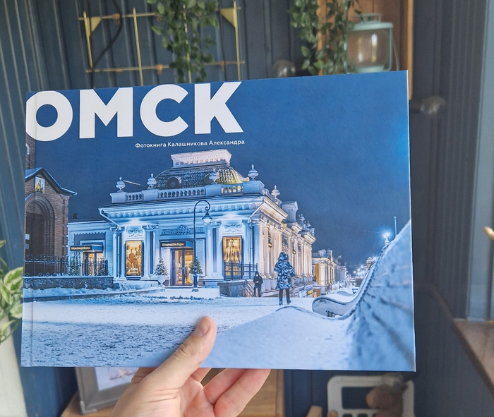 ���� ��� ����� � ����� ������� ���� ��������� � ���� ���� �����������. � ���� ���� � ������� ���� �������� �������� ������ (������ �4, 200 �������). ������� ��������� ����� ���������� ���: <!--noindex--><a href="https://pikabu.ru/story/nemnogo_o_tvorchestve_10776741?u=https%3A%2F%2Fvk.com%2Fwall-221687097_82&t=https%3A%2F%2Fvk.com%2Fwall-221687097_82&h=6e616d5ebb19d458fd0ec69df4eef24c392ad335" title="https://vk.com/wall-221687097_82" target="_blank" rel="nofollow noopener">https://vk.com/wall-221687097_82</a><!--/noindex-->