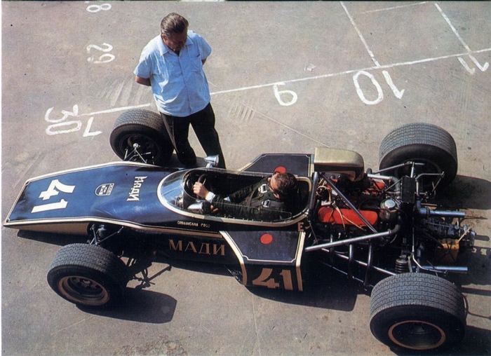 «Эстония-МАДИ»