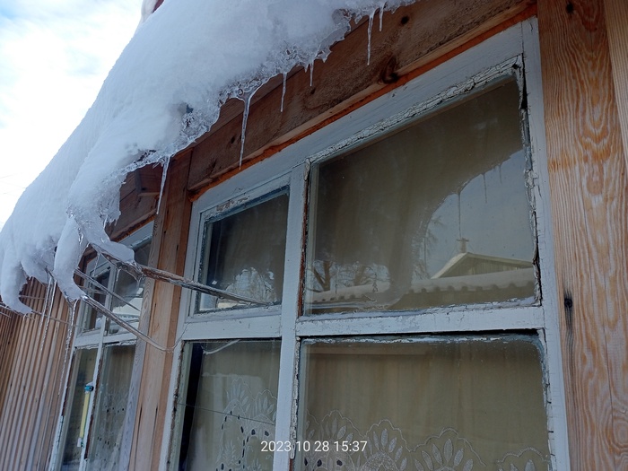 ���� �����������! � ������ � ����...