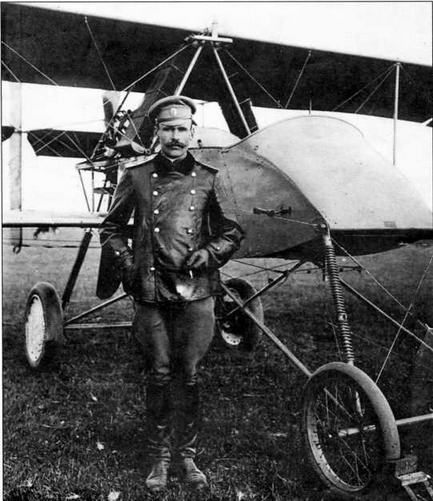 Порфирий Вяткин возле своего Вуазена. 1915 г.