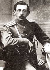 С. А. Ульянин