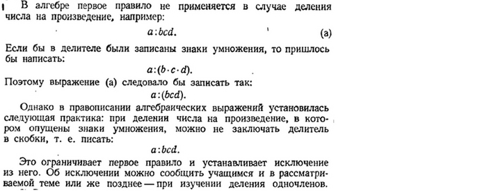    :    6:2(1+2) , , , 