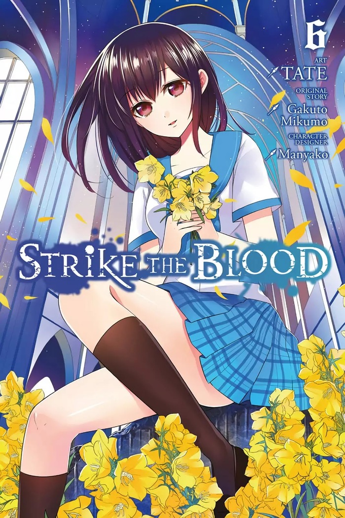    25   / Strike the Blood Chapter 25 The Final words , , Strike the Blood, 
