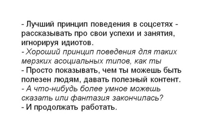 � ���������� ��������