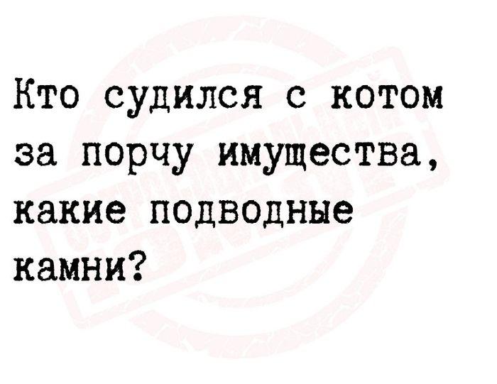 ������ �������