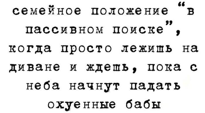     , , Telegram (), 