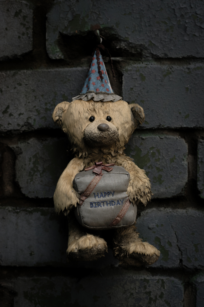 С днём рождения!