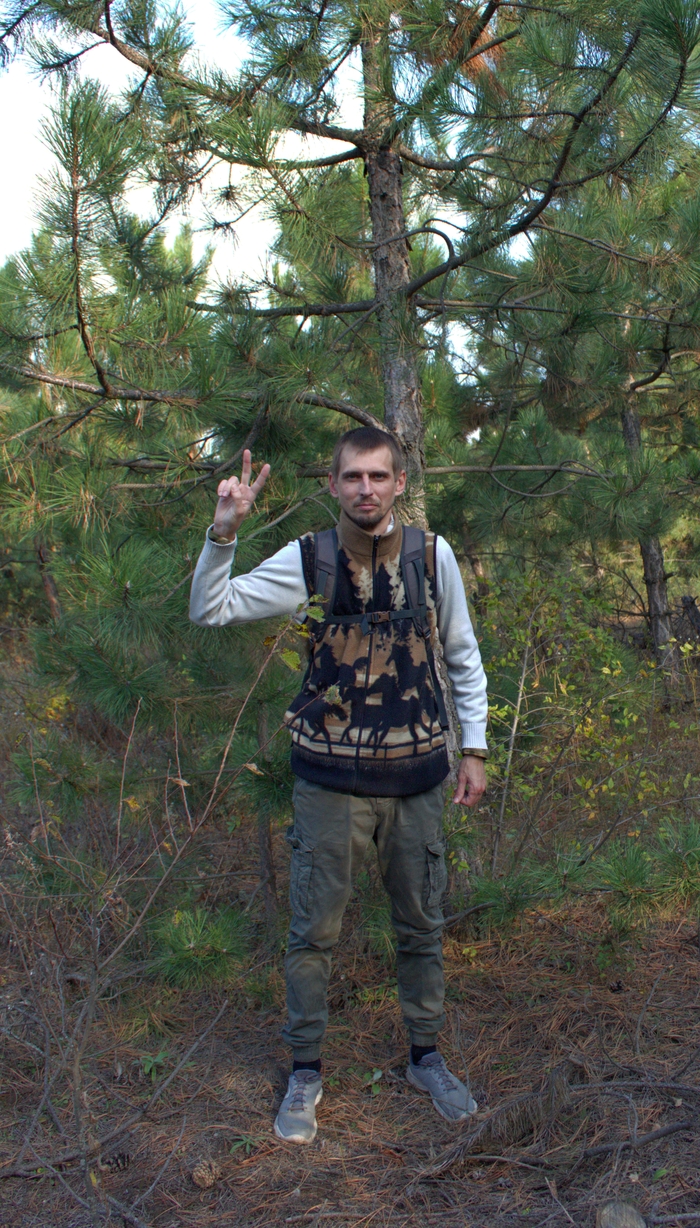 ��, � ��� ���������� �. ���� ����.