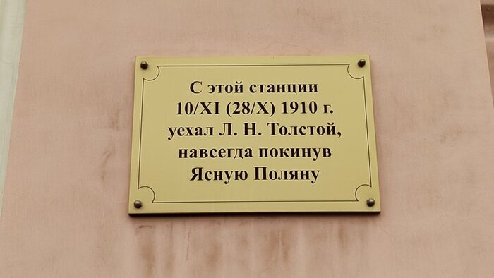 �������� �������� �� ������� ������. ����� ����: �������� �����.