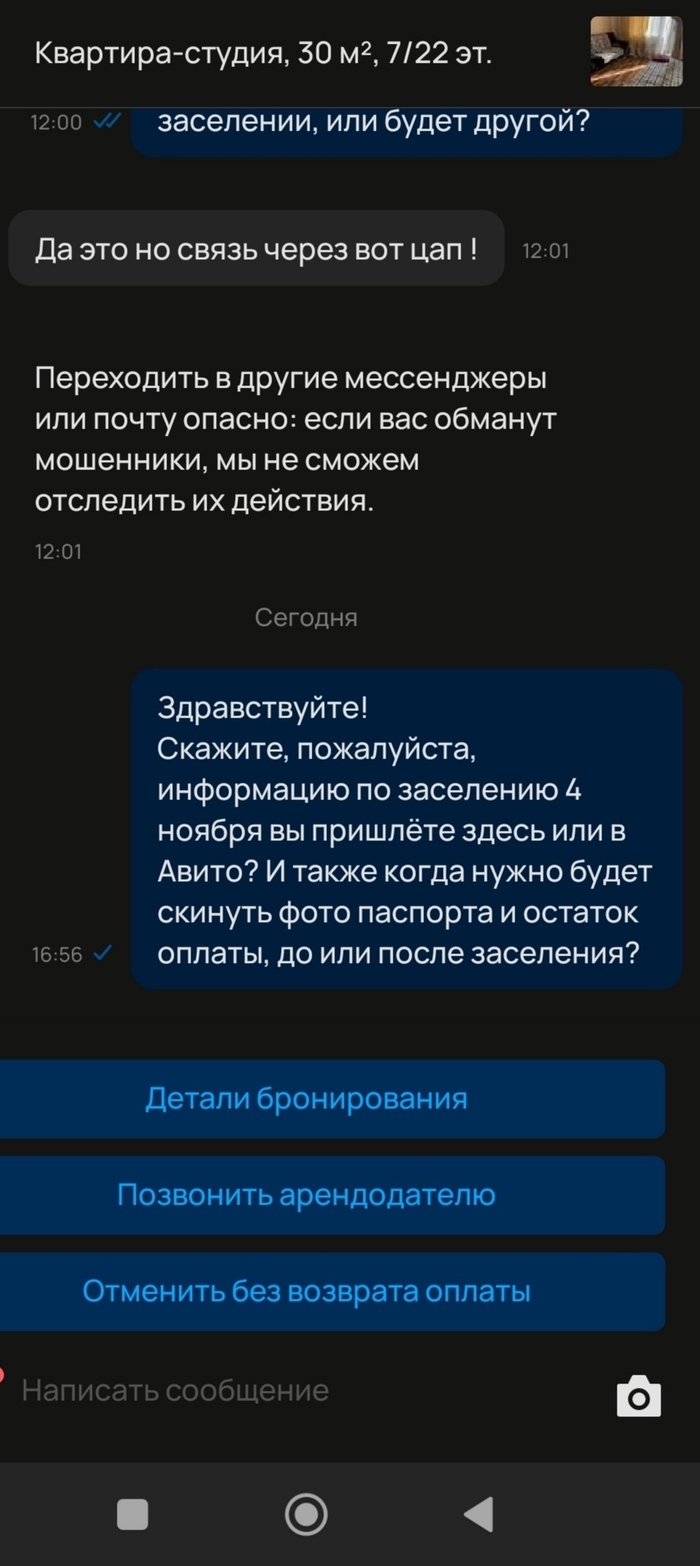       , ,  , , ,  , , , 