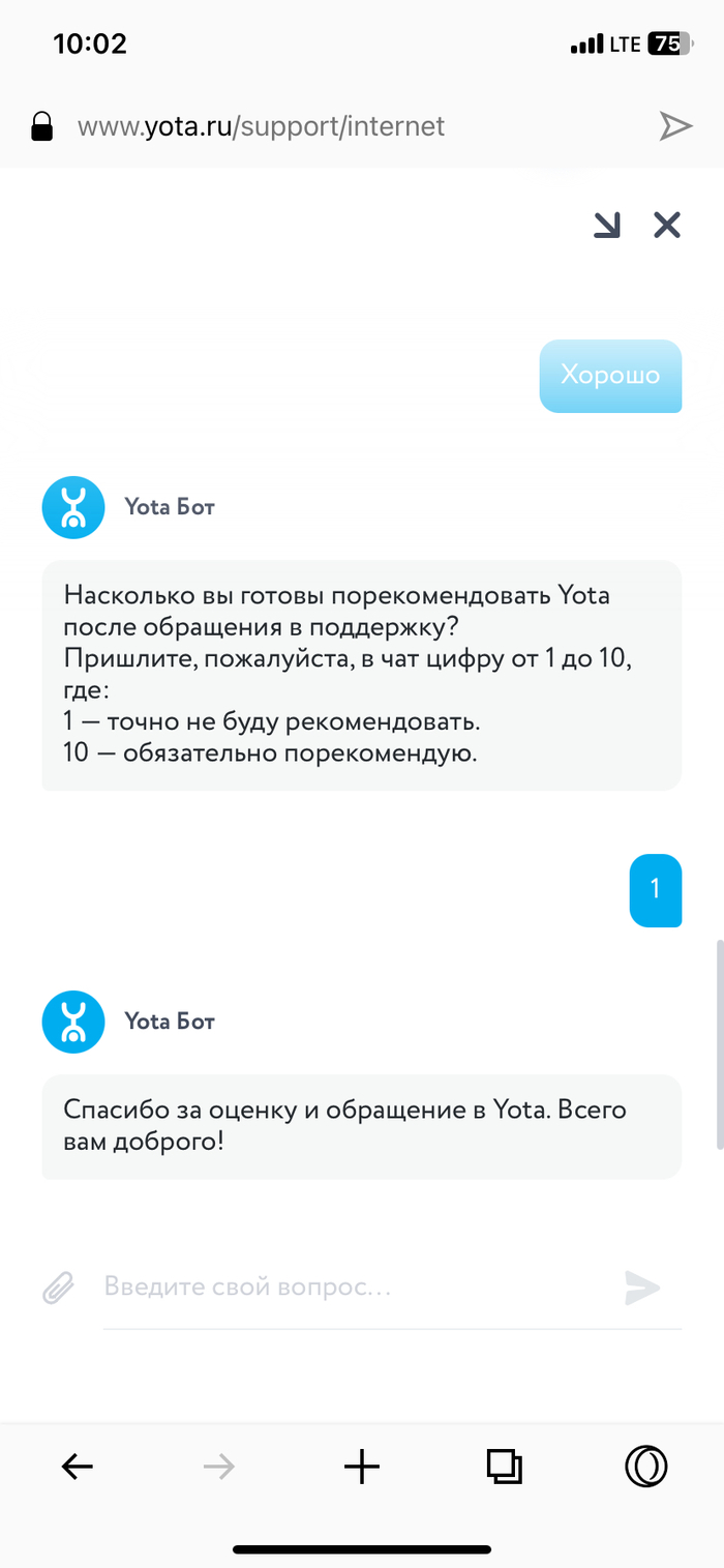    Yota, , ,  