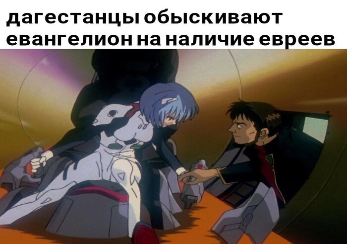   , Evangelion, ,   , 