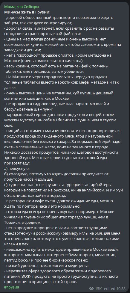      X (Twitter), , , , , ,  ,   