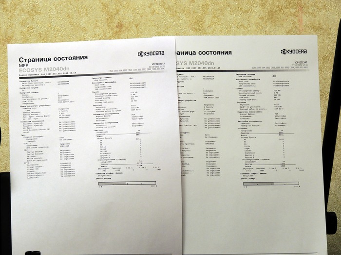 � ������� ������� ����� �������, �� ���� ��������� �������