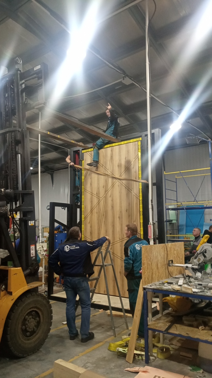 �������� �������.