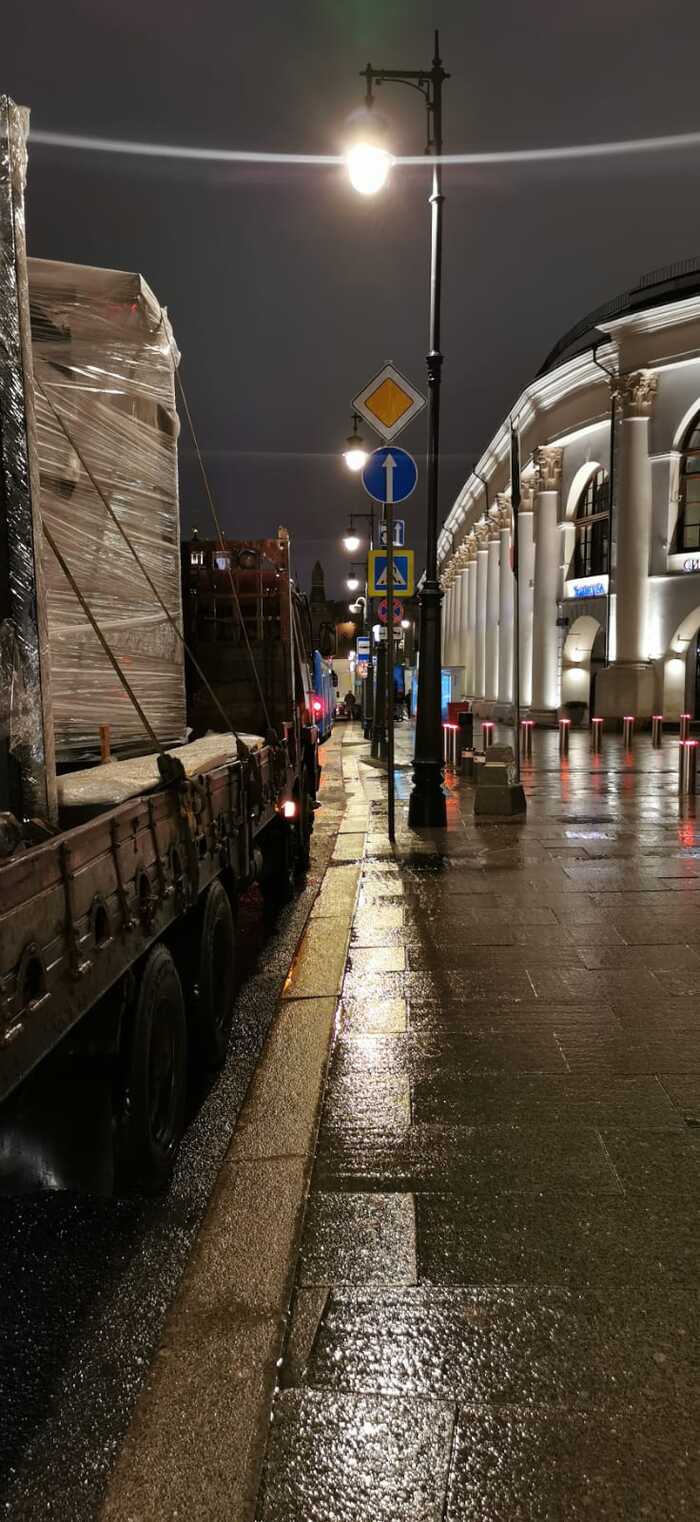 ��� �������.