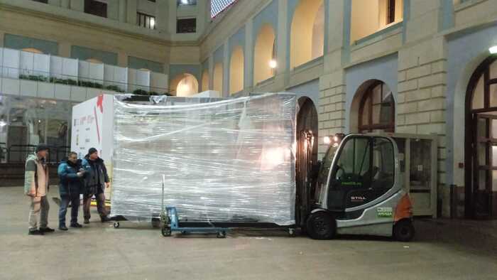 ��������� �����.