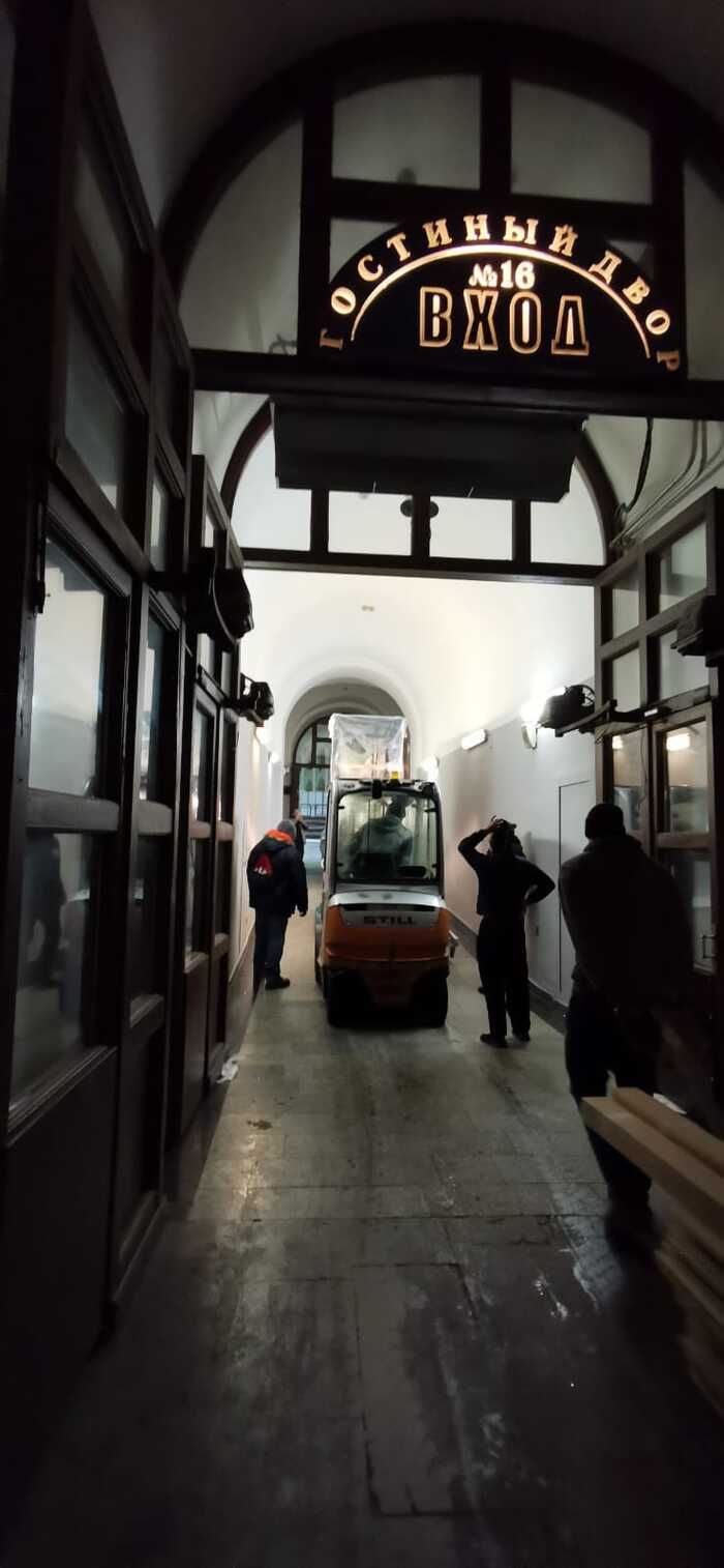 ������ �����������.