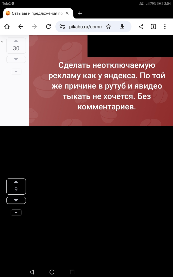 ���������� ������ �����, ����, ������� �������