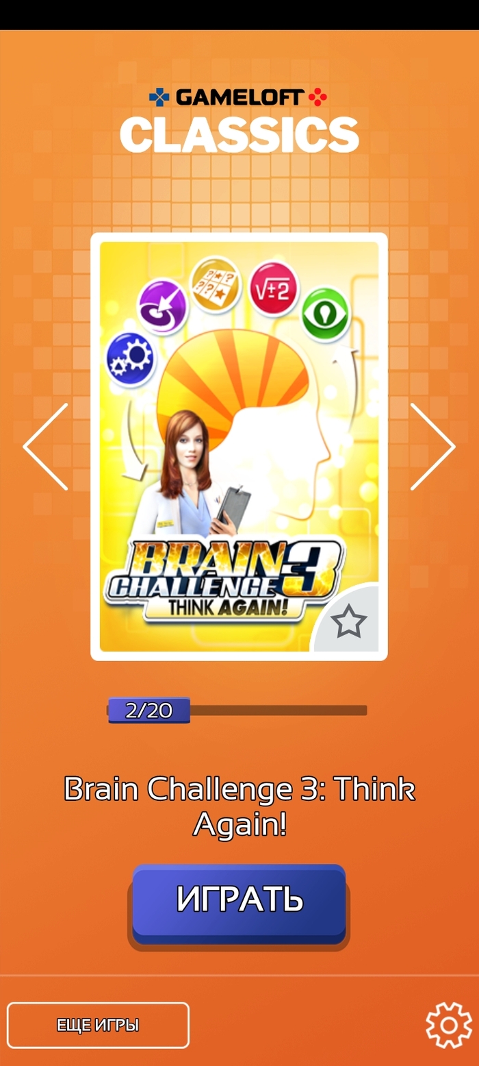  java,  ? , Java, ,  , , Gameloft, -, , , 