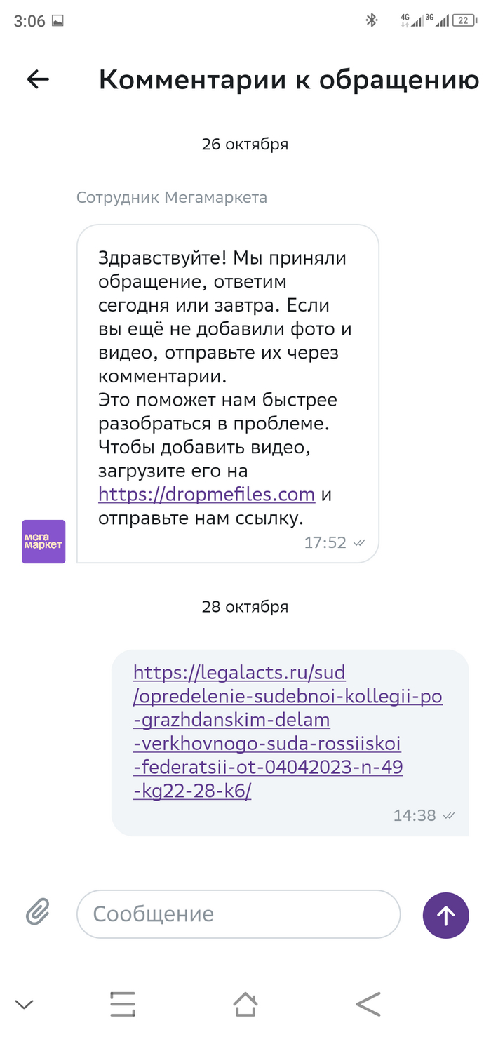 ����� ������ ���������