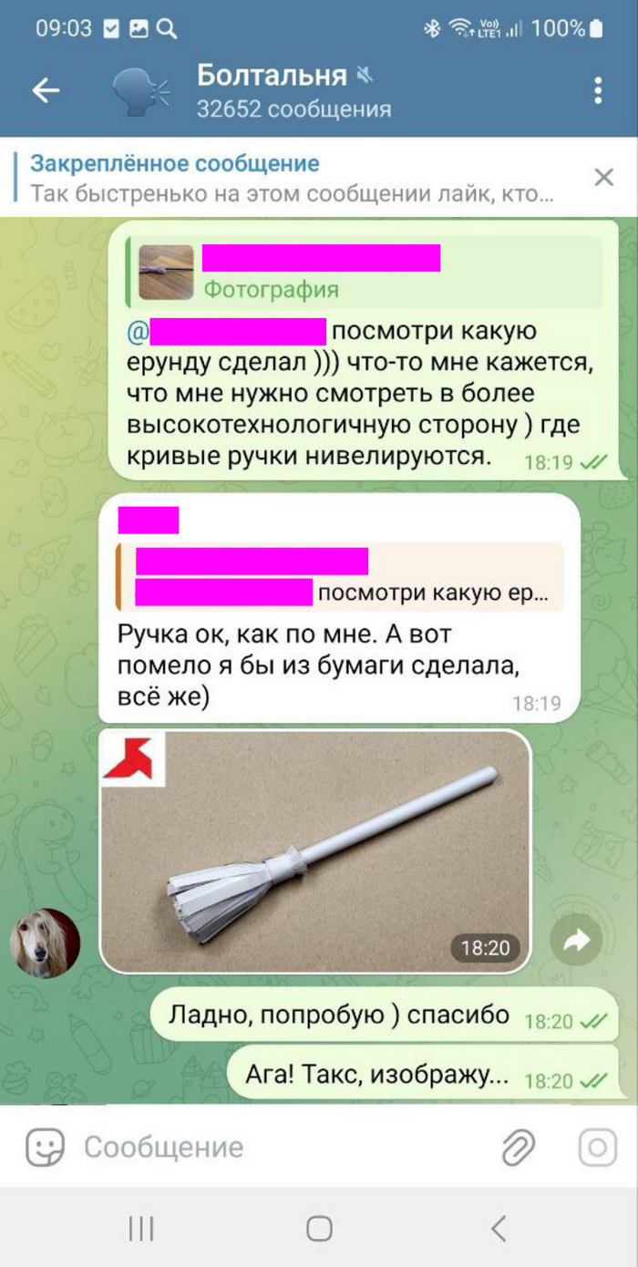 Вот оно! То, из чего будет состоять следующий мой месяц.
Тьфу! Смотреть на них уже не могу