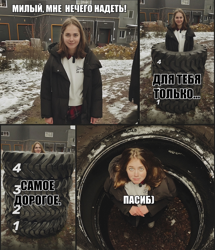 Аннушка к встрече с Хэллоуином готова...Только б масло не разлила в запале праздновста))