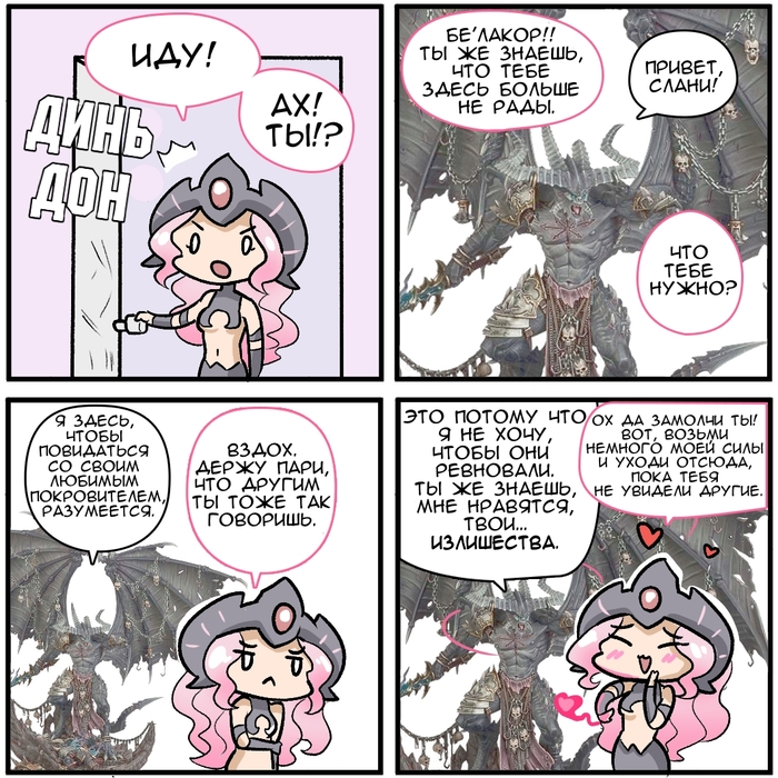   , , Warhammer 40k, Wh humor,  , , Mick19988, 