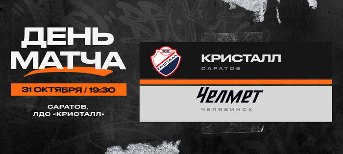 ��� 23/24. ��������� � �������. ���� �����