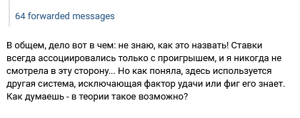 ��� ������������ ������� ������ �� ����� ��������� ��������