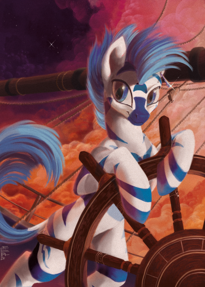  ! My Little Pony, MLP Zebra, Original Character