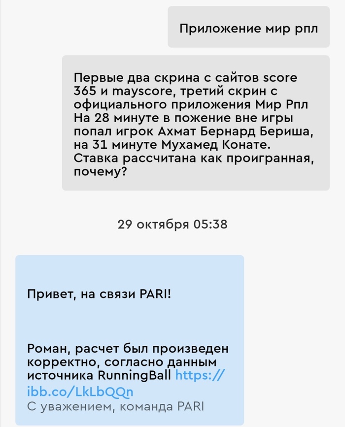  ,        .  .   ,  .