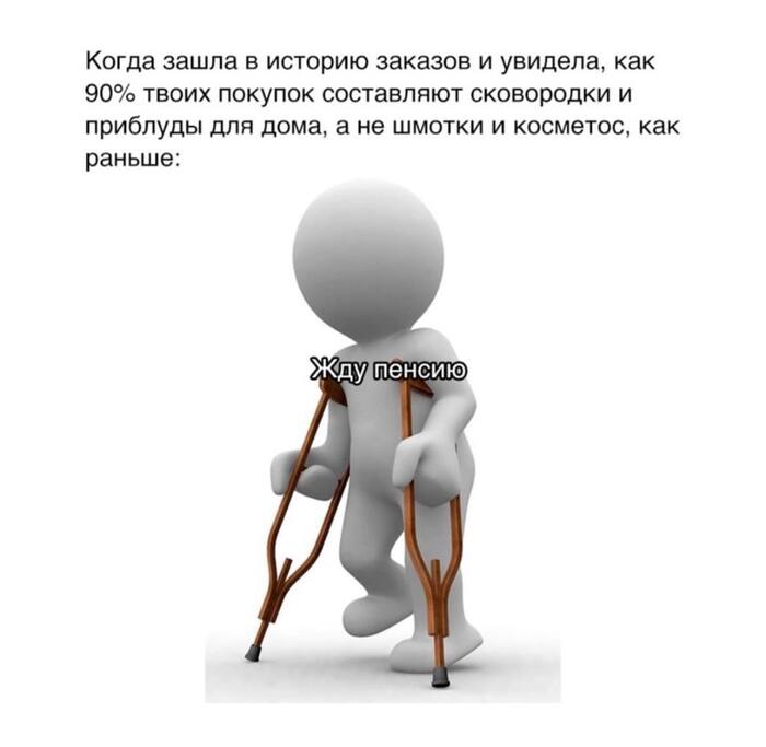       , , , Telegram ()
