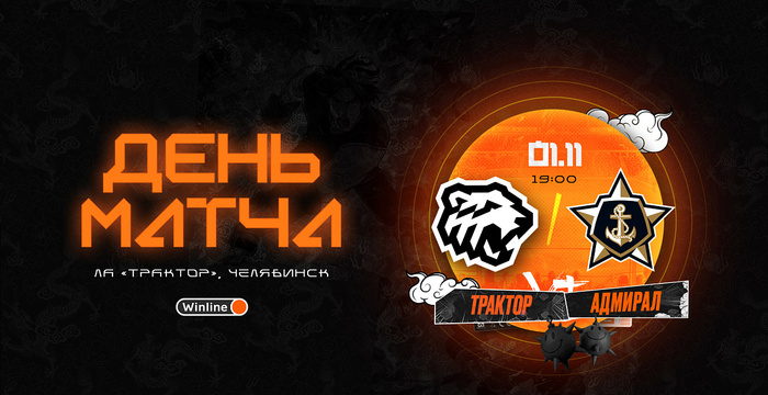 23/24. ���� �����. �������� vs ��������