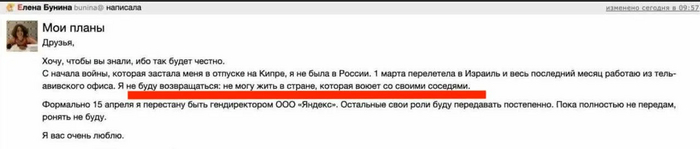 ������ ����������� ������.