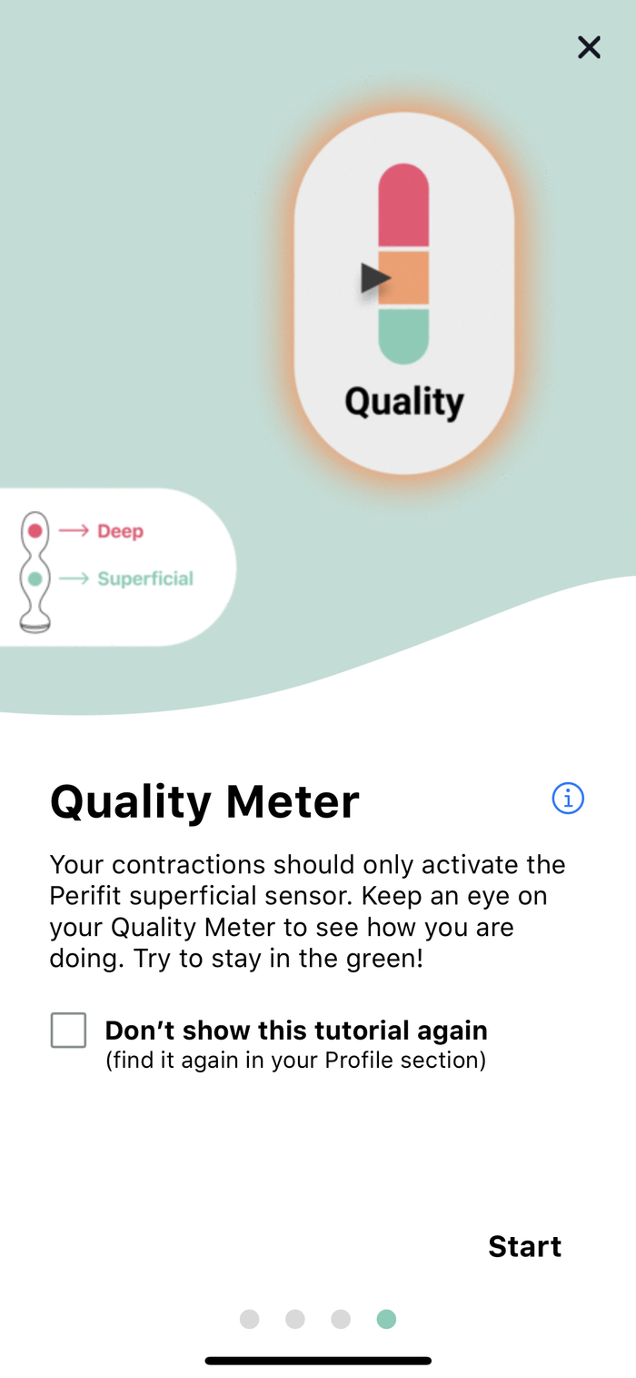 Главное -качество!