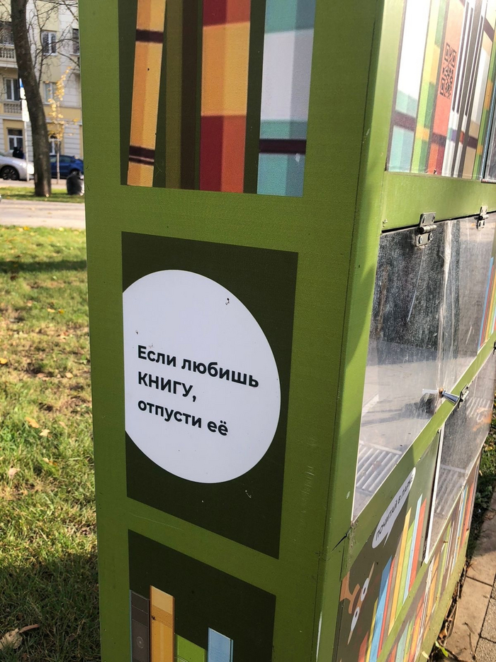 ���� ������