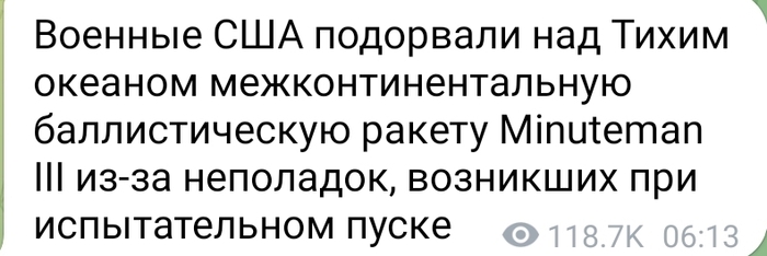 Сами? Или кто-то помог?