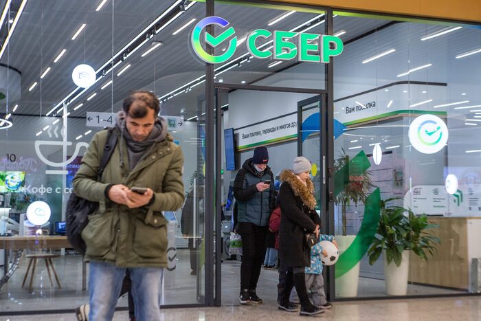 Сбербанк повысил прогноз по росту корпоративного кредитования в 2023г до 20-22%