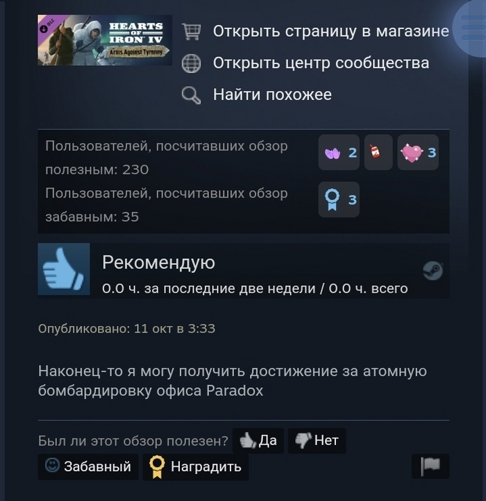       , , 