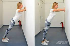 Отталкивание