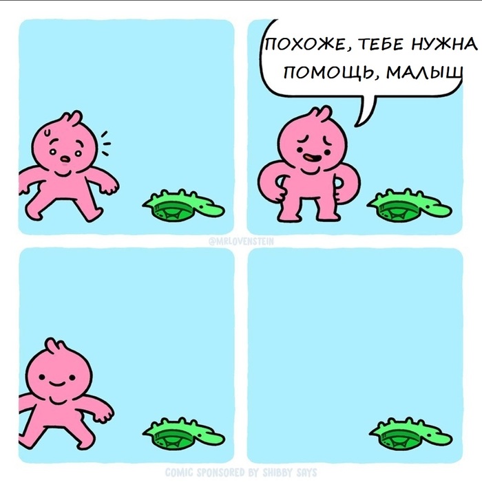 ������ ������ �����